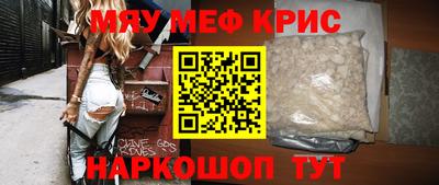 ALPHA PVP Канаш