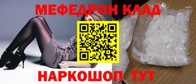 ALPHA PVP Канаш