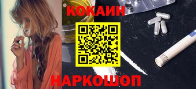ALPHA PVP Канаш