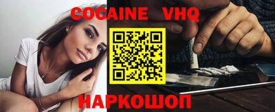 мет Камышлов