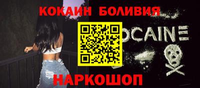 ALPHA PVP Канаш