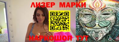 мет Камышлов