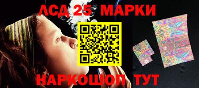ALPHA PVP Канаш