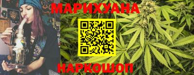 винт Кандалакша