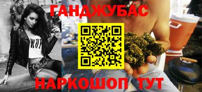 ALPHA PVP Канаш