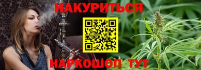 мет Камышлов