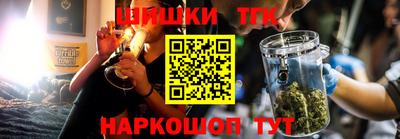 ALPHA PVP Канаш