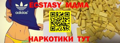 ALPHA PVP Канаш