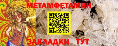 ALPHA PVP Канаш