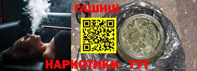 мет Камышлов