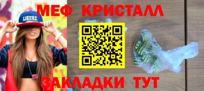 ALPHA PVP Канаш